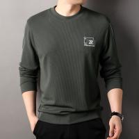 EN0242756